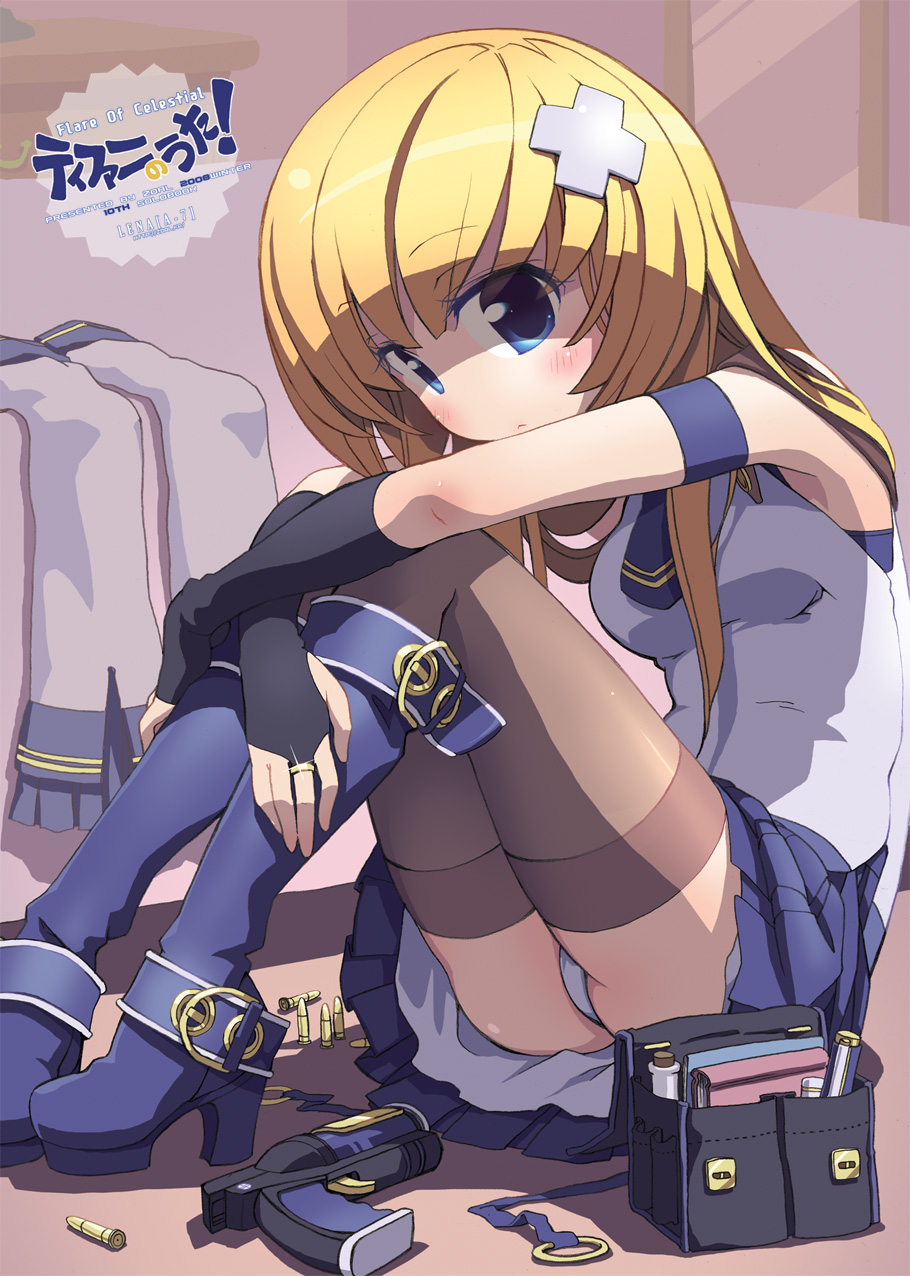 Artist: Lena page 7 full