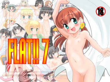FLAT!! 7 cover