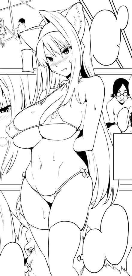 画像 まとめ page 3 full
