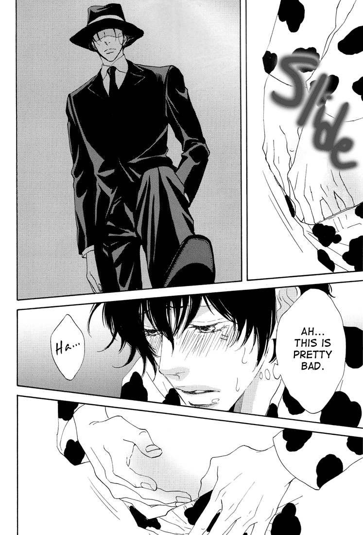 Milk Lambo page 7 full