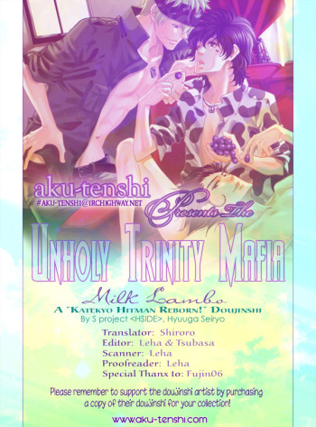 Milk Lambo cover