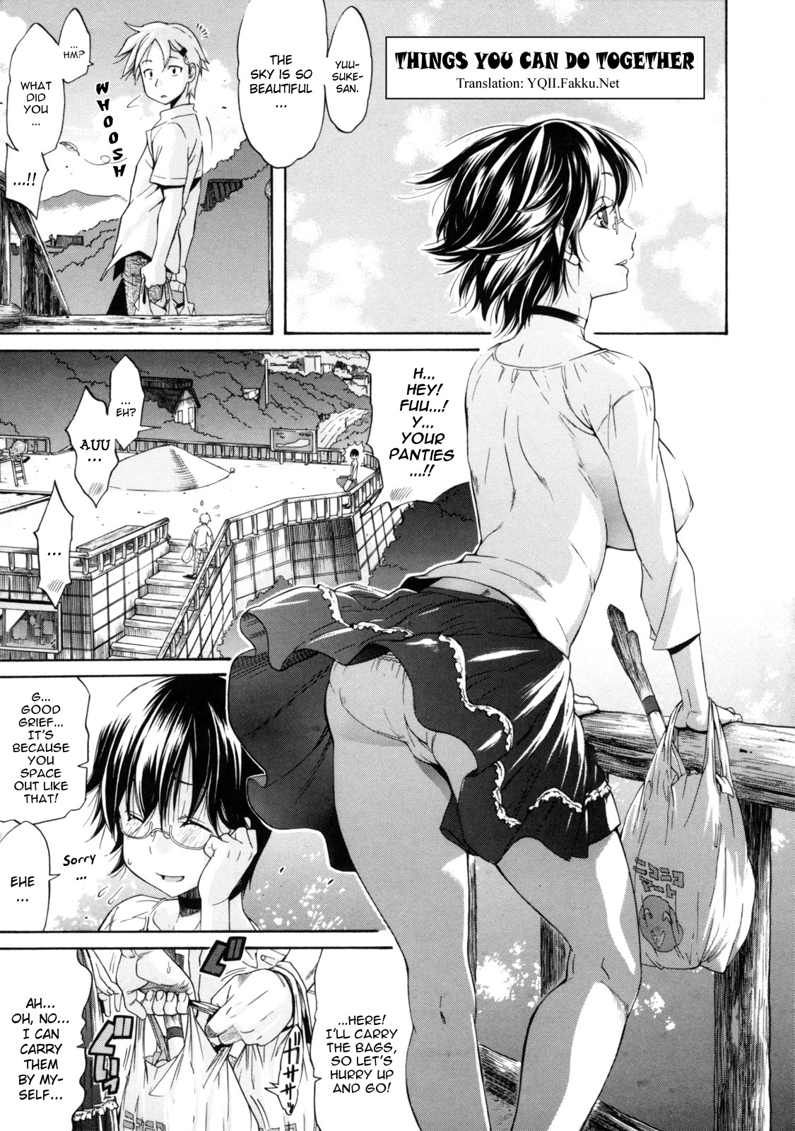 Futarinara Dekirukoto | Things You Can Do Together page 1 full