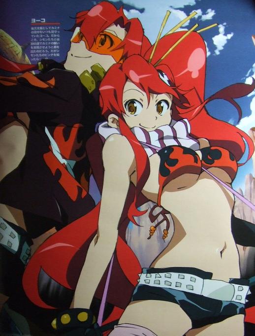 Yoko Ritona page 6 full