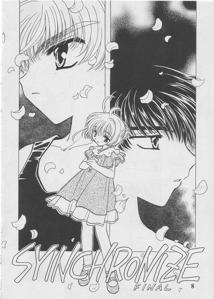 febrilement 2 page 6 full