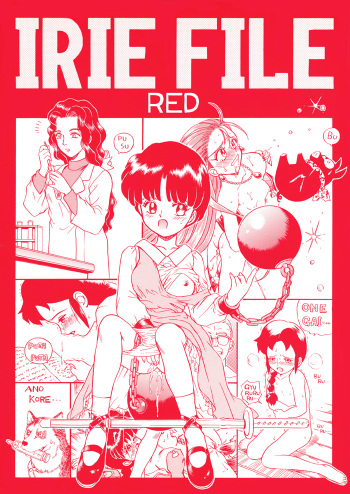 Irie File Red cover