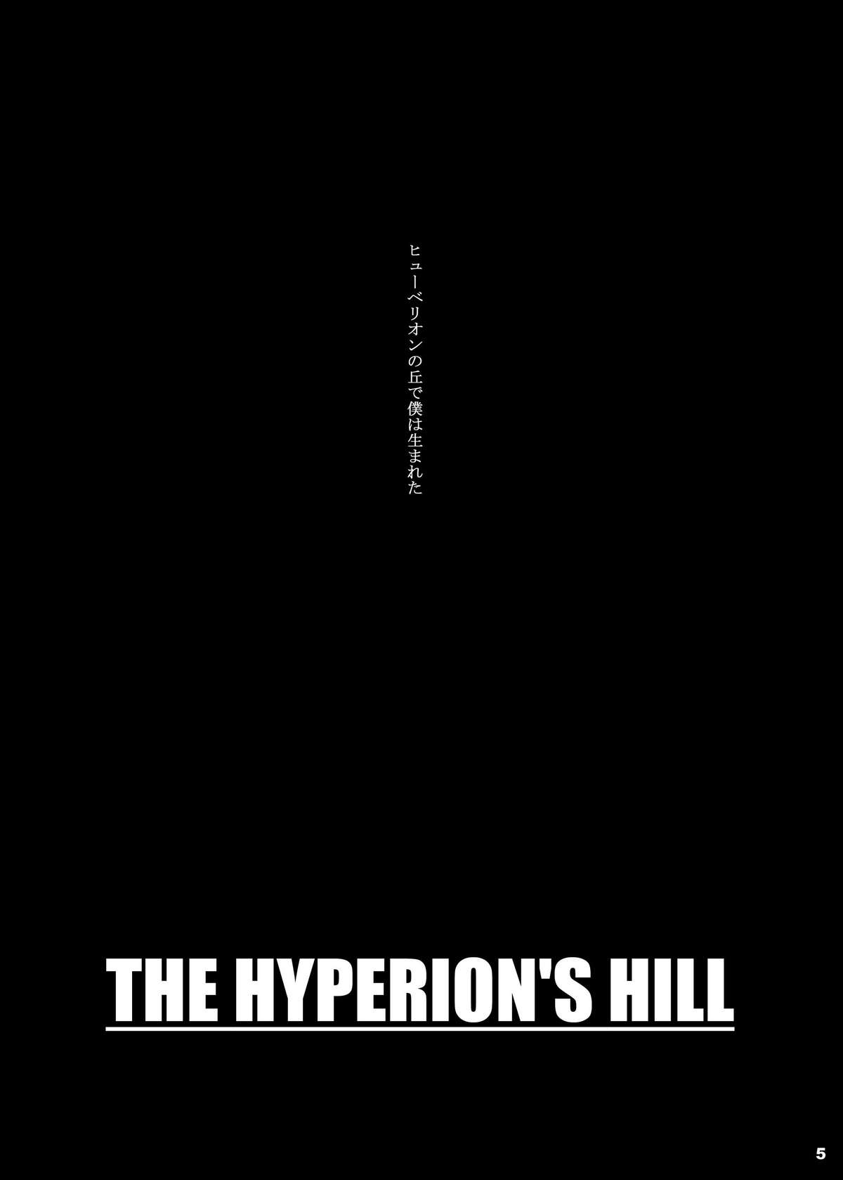 The Hyperion's Hill page 5 full