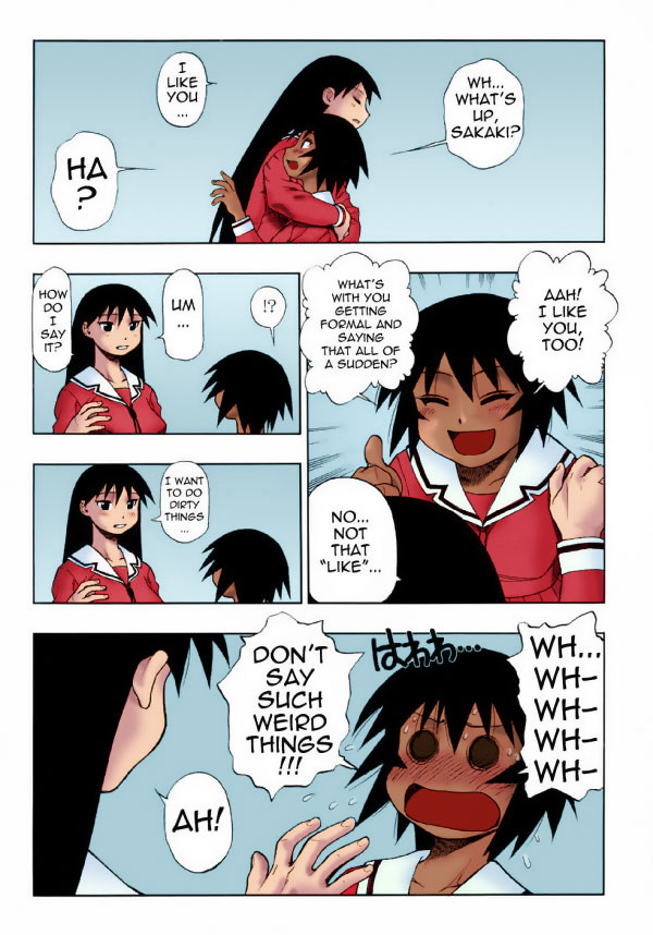 Sakaki Mochi, Kagura Machi page 4 full