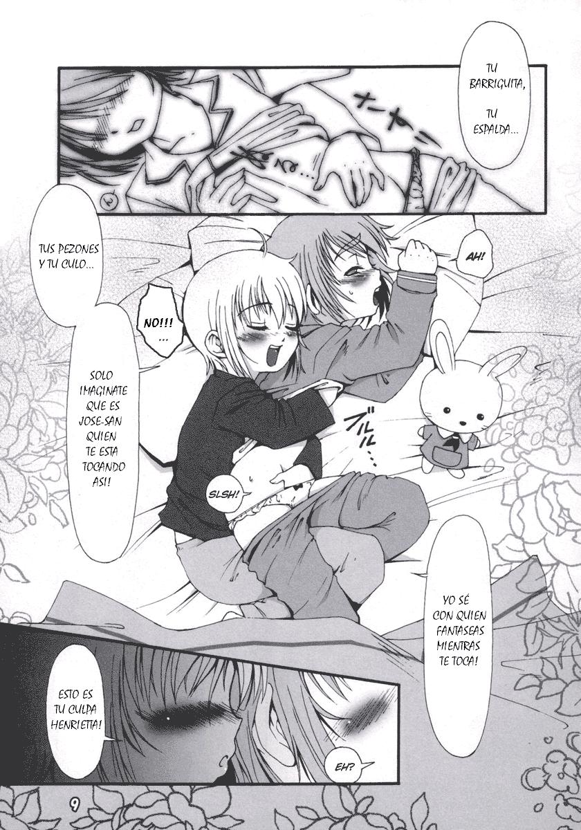 Shimai Gokko | Hermanas Jugando page 5 full