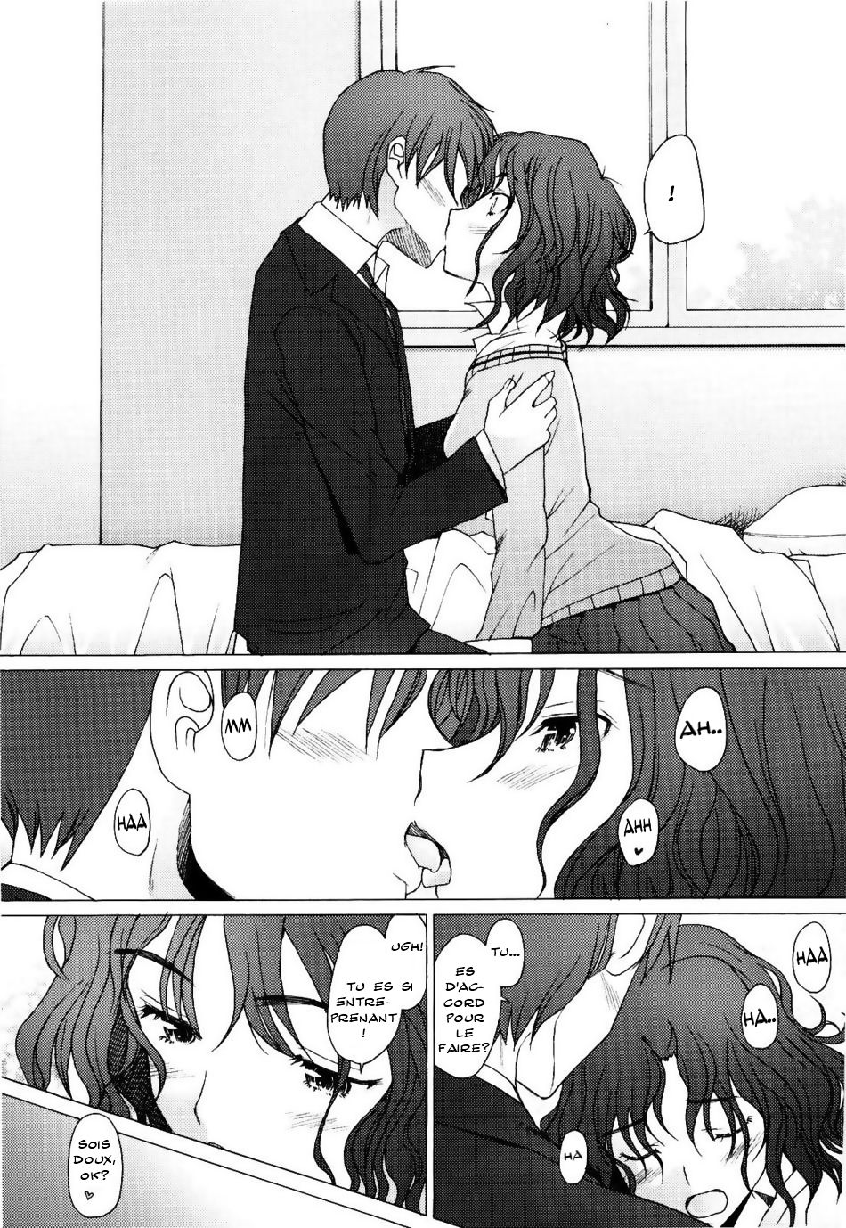Tomokare page 7 full