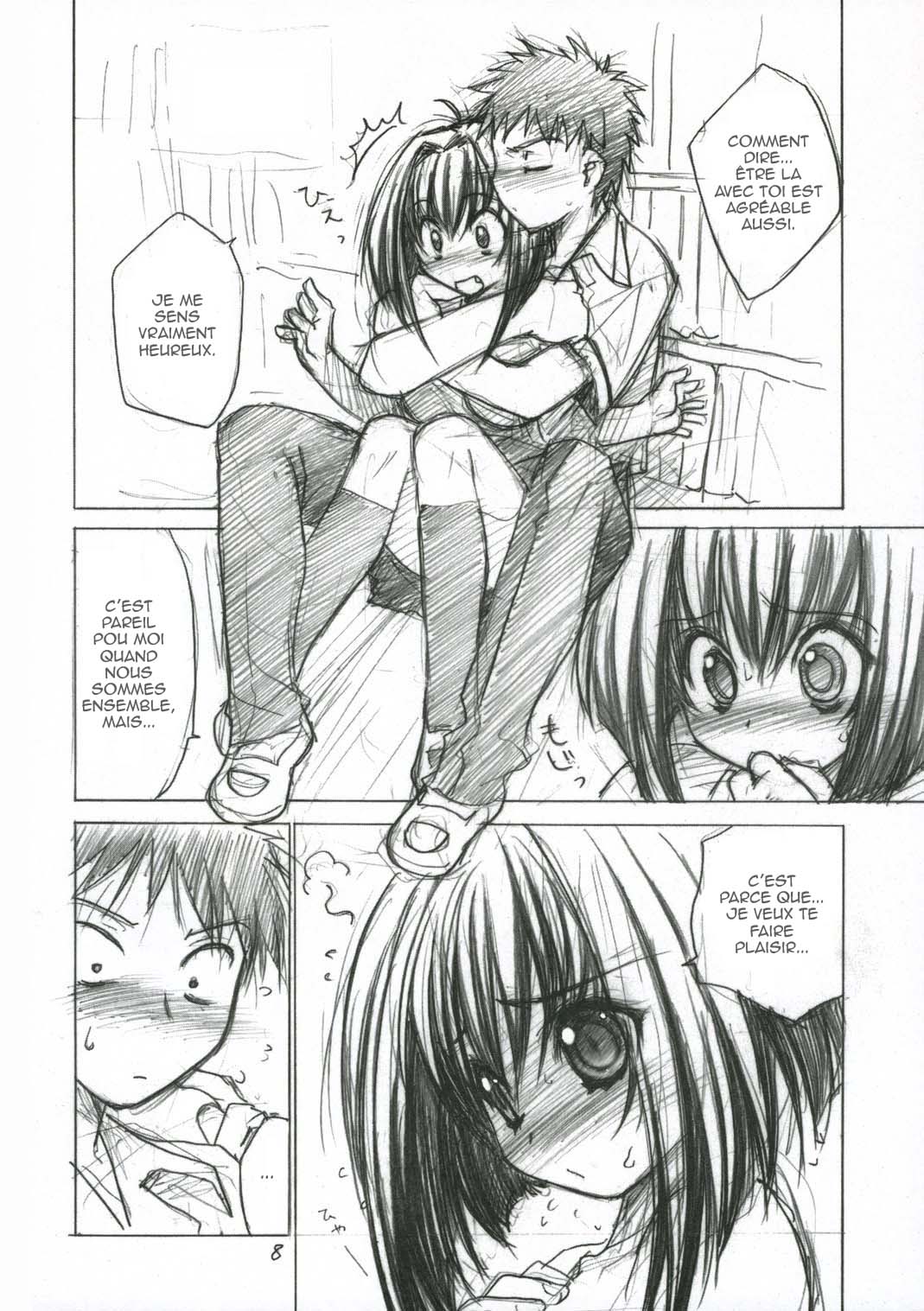 Hanaji Igai de Shukketsujuu! page 7 full