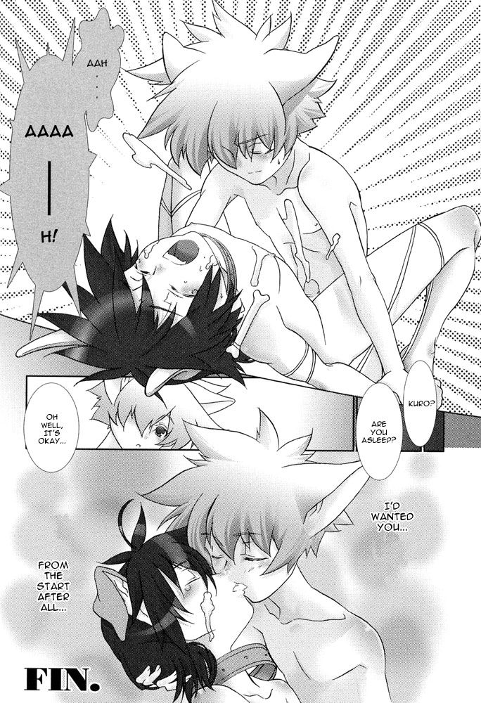 Kuro-chan no Yuuutsu page 8 full