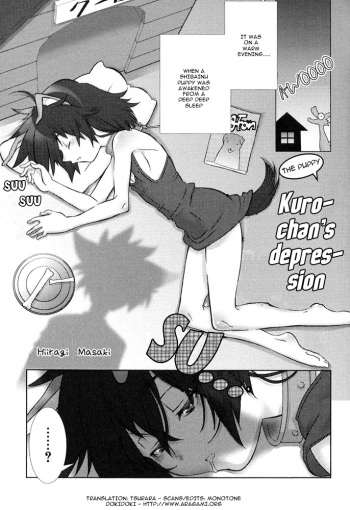 Kuro-chan no Yuuutsu cover
