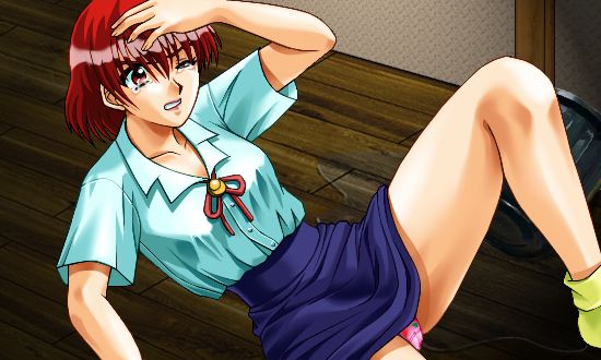 Oniichan e page 3 full