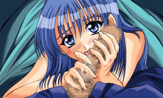 Oniichan e page 9 full