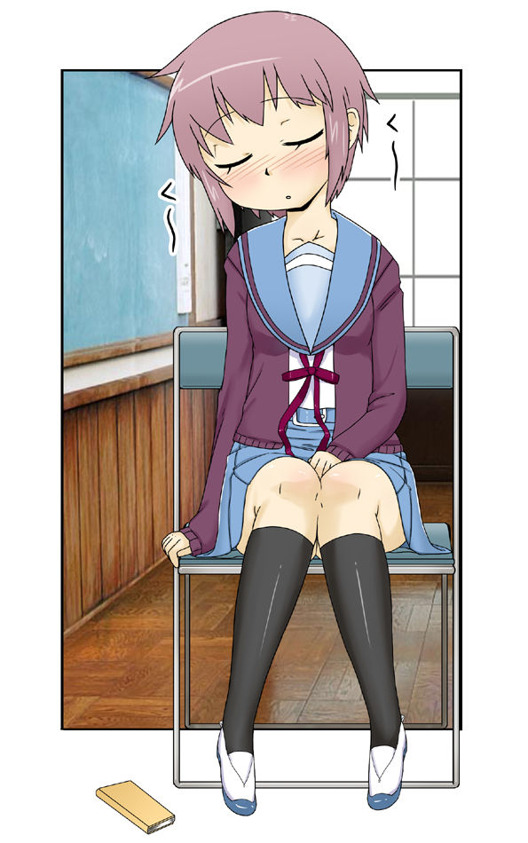 Kano Shiranai Tokoro... page 3 full
