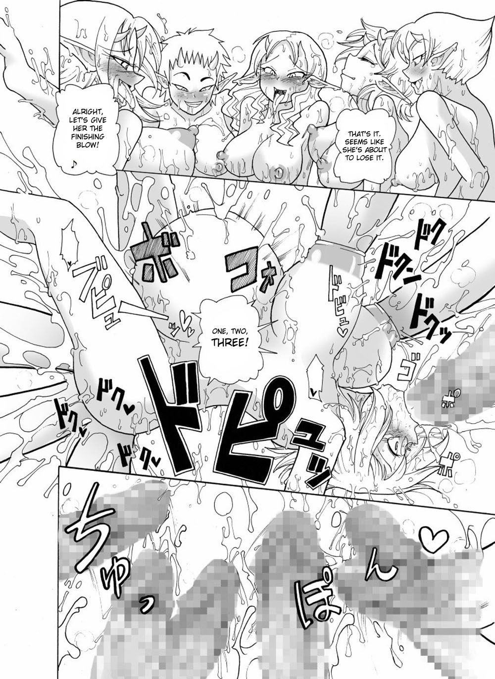 The Best of Nipple Fucking page 10 full