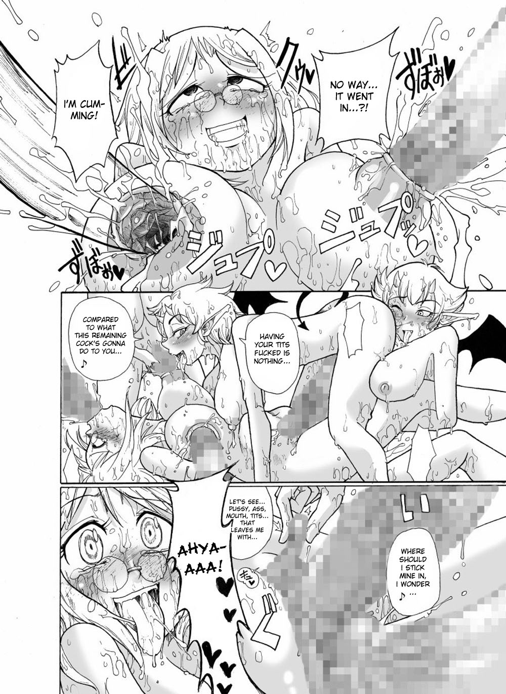 The Best of Nipple Fucking page 8 full