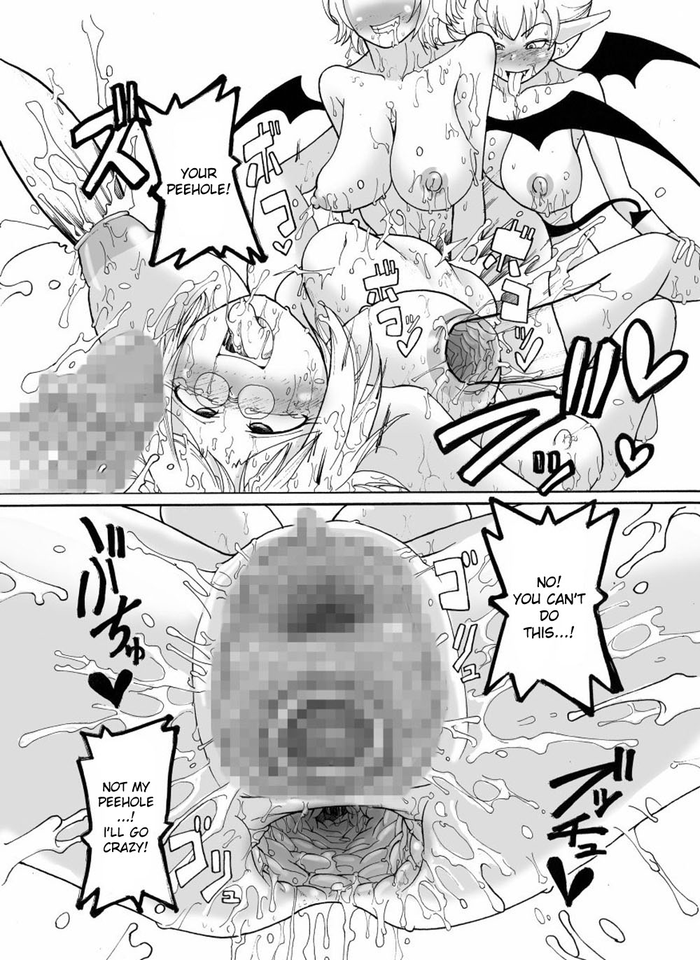The Best of Nipple Fucking page 9 full
