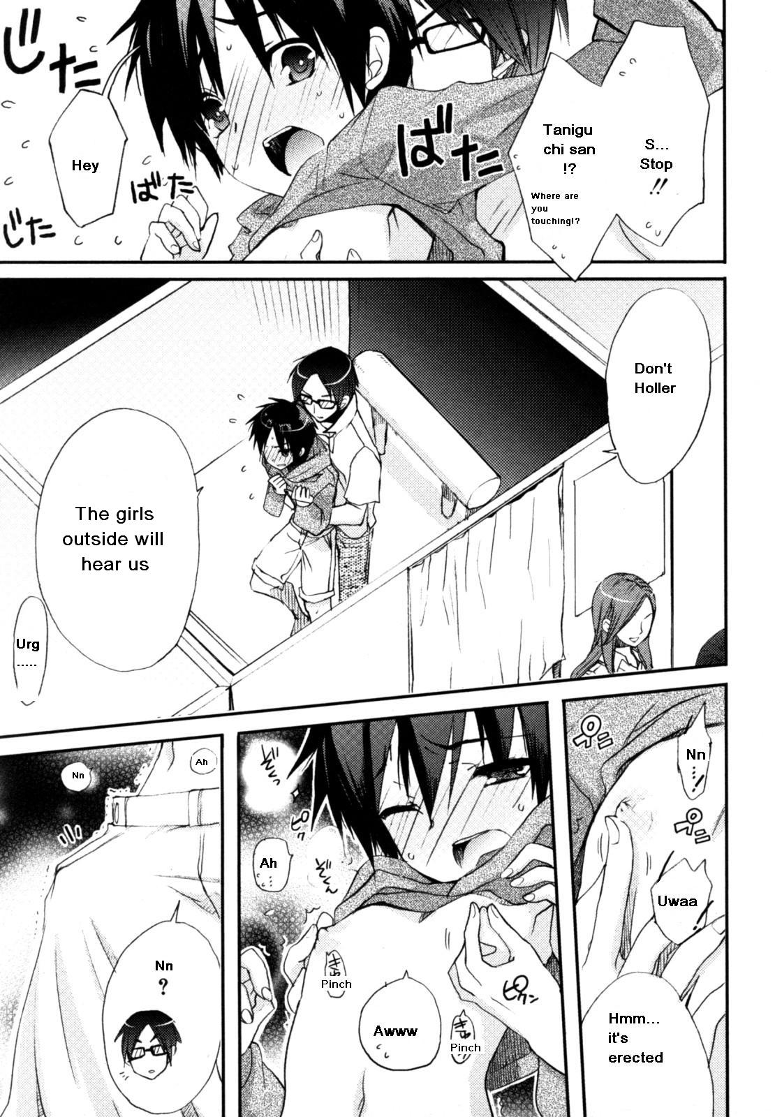 Pulirura page 7 full