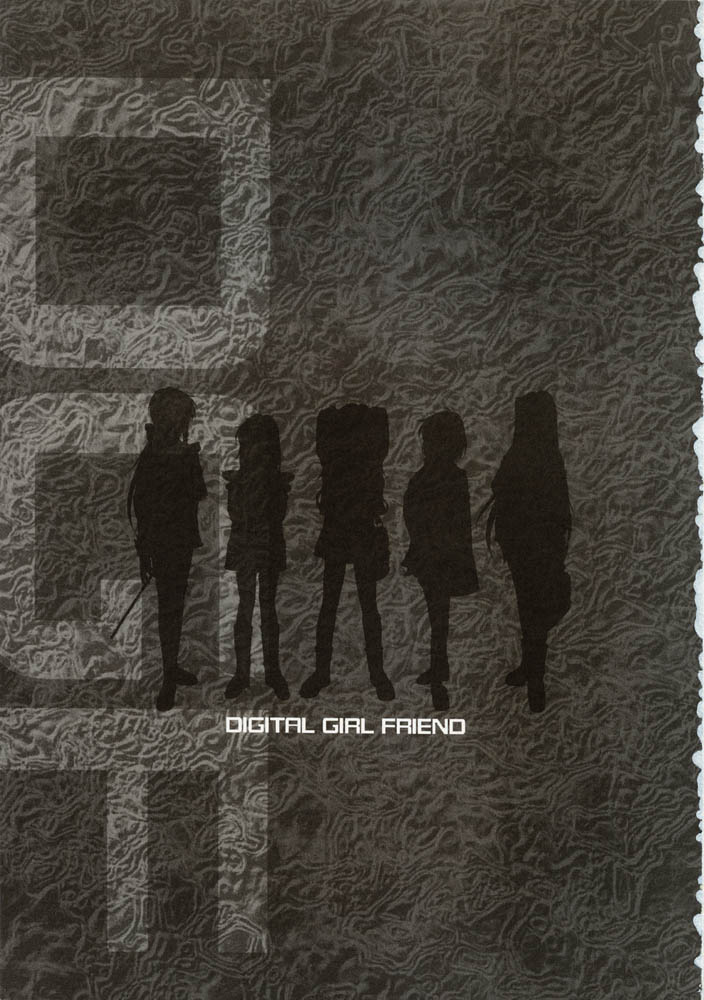 DIGITAL GIRL FRIEND page 2 full