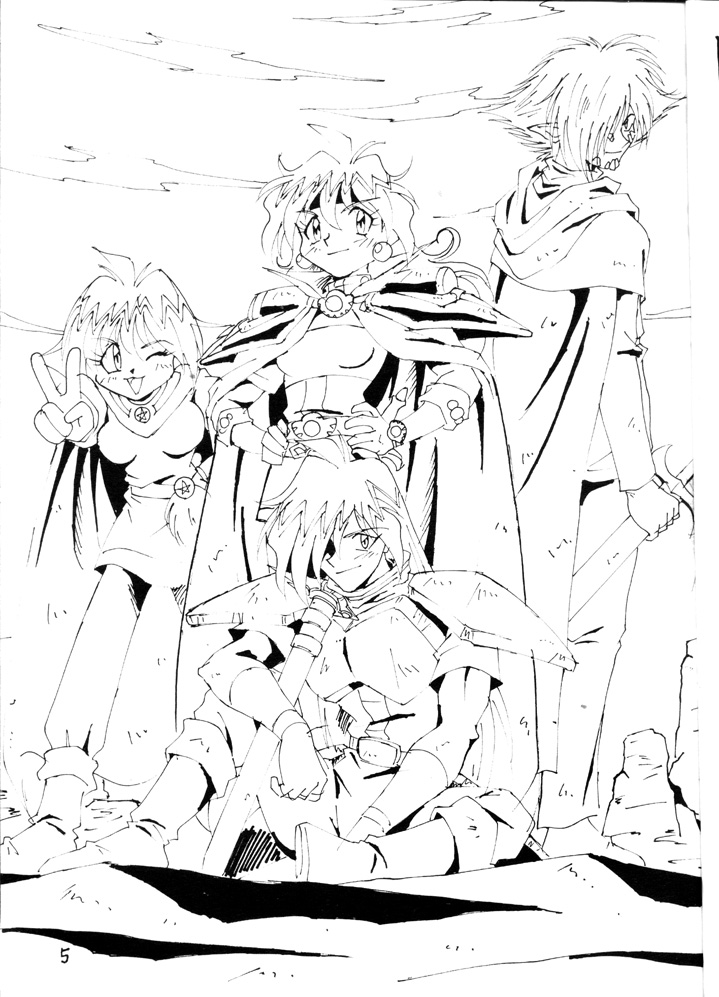 Slayers Minimum page 4 full