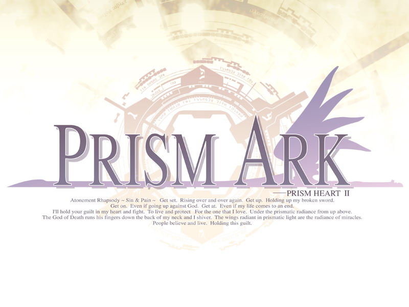 Prism Ark Love Love Maximum! ~Prism Heart 2.5~ page 1 full