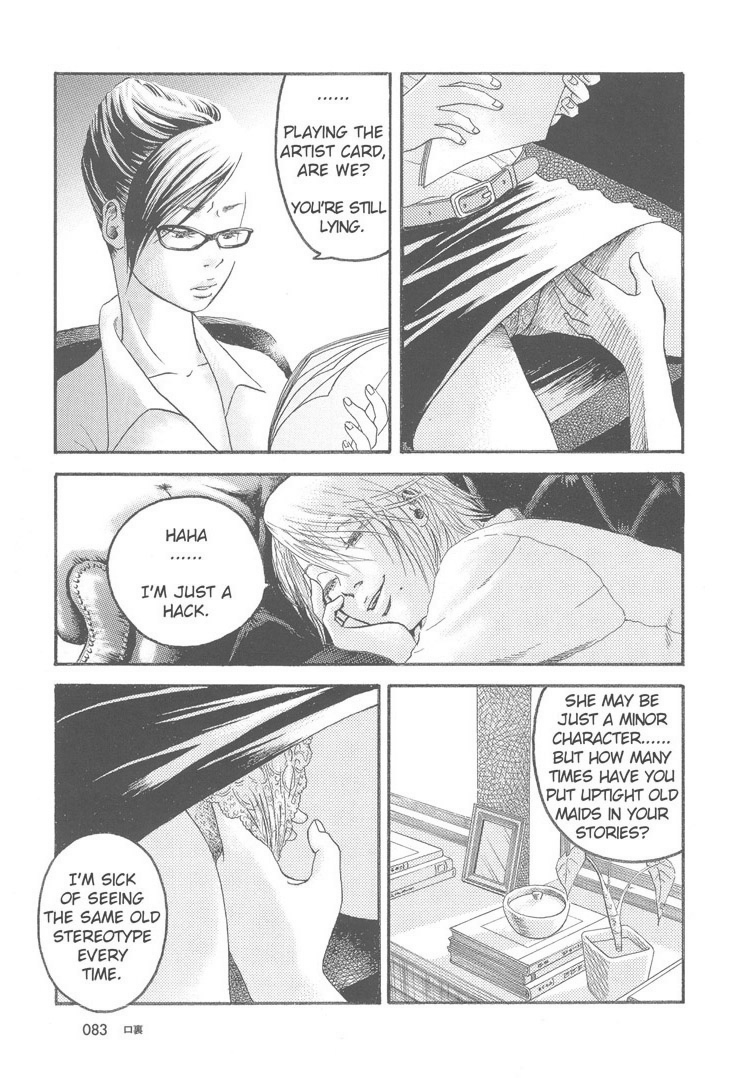 Hidden Meaning page 3 full