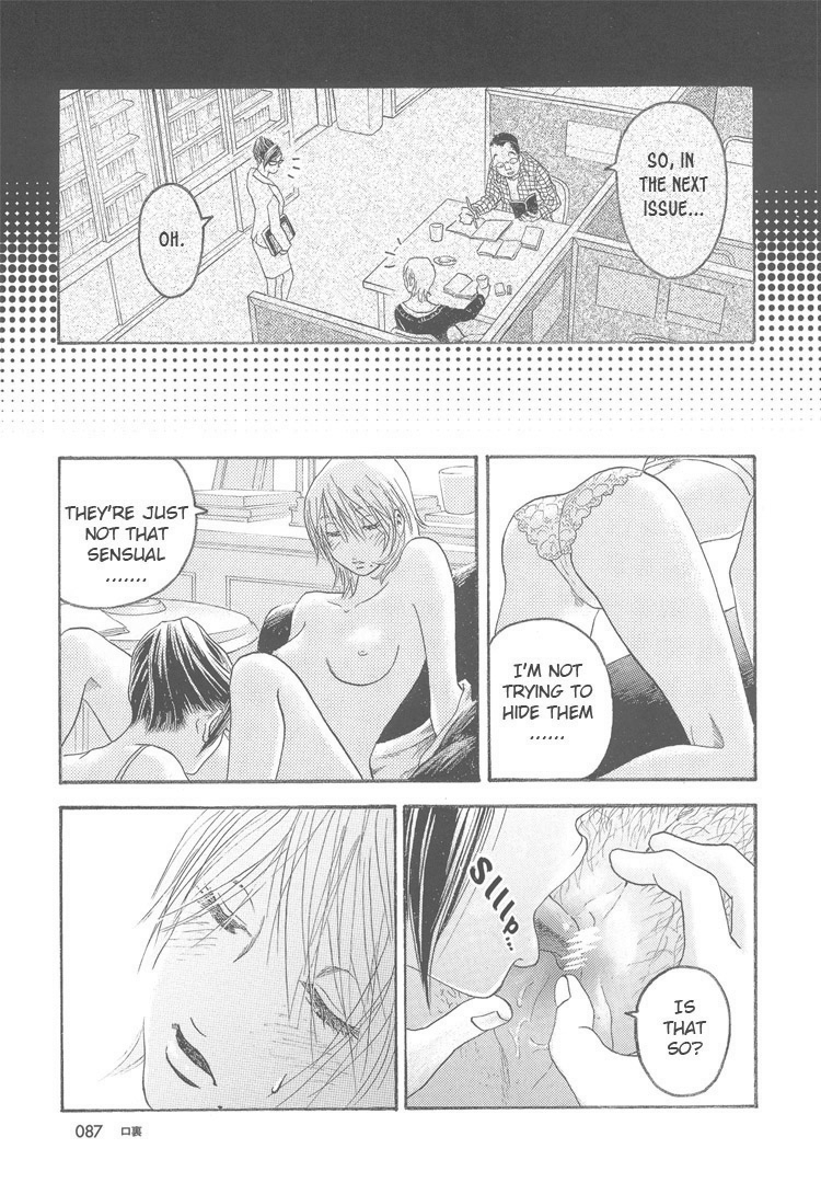 Hidden Meaning page 7 full