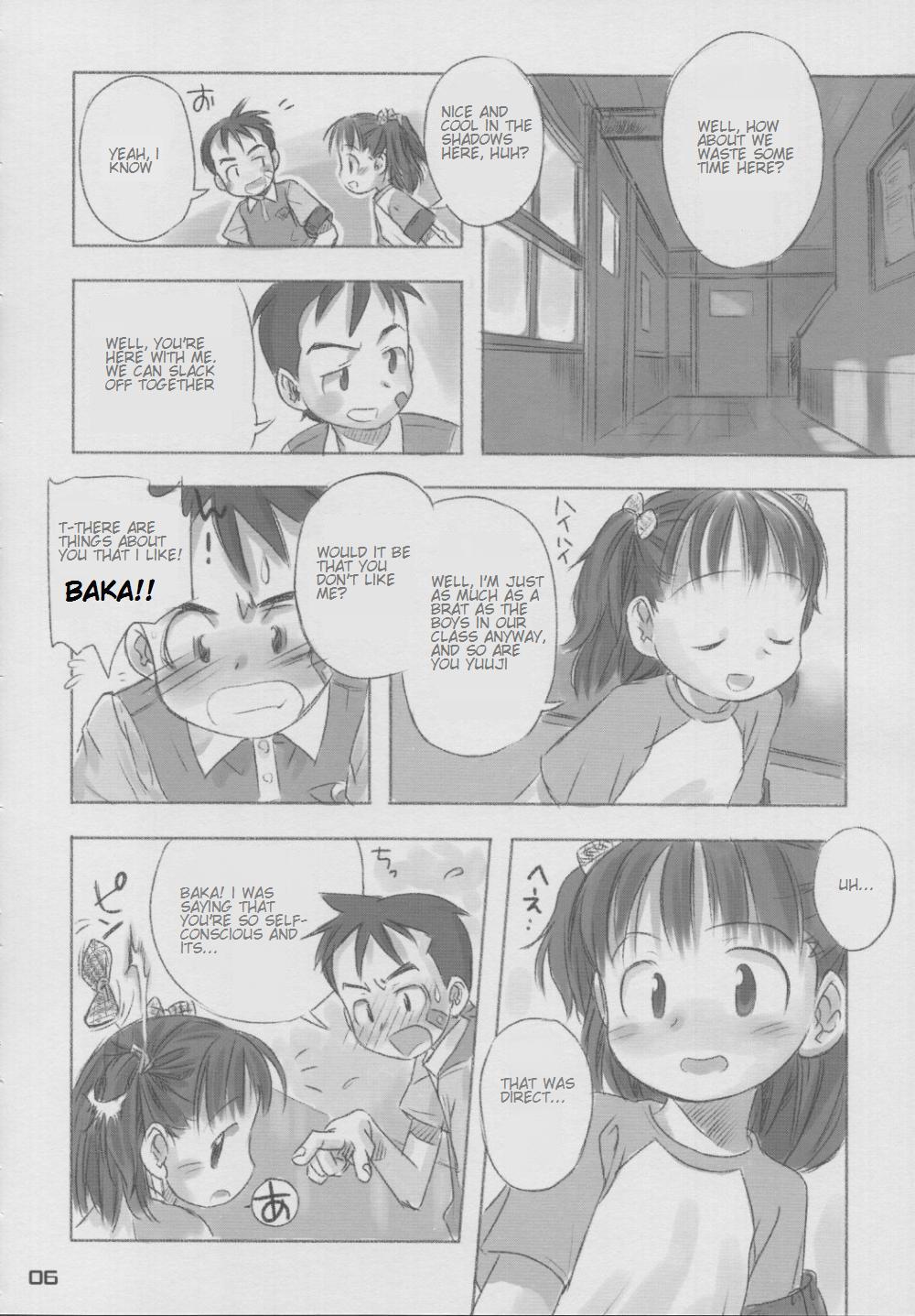 natsu no kansatsu nikki | Summer observation diary page 5 full