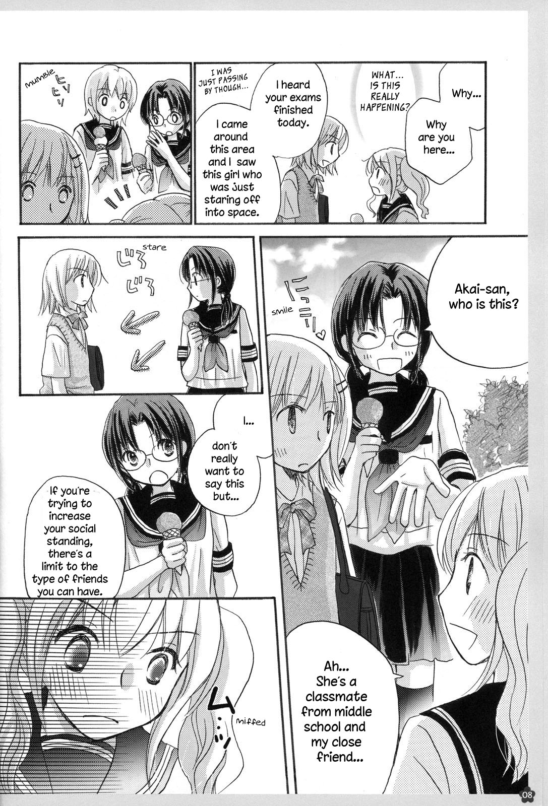 Koi no Charade page 8 full