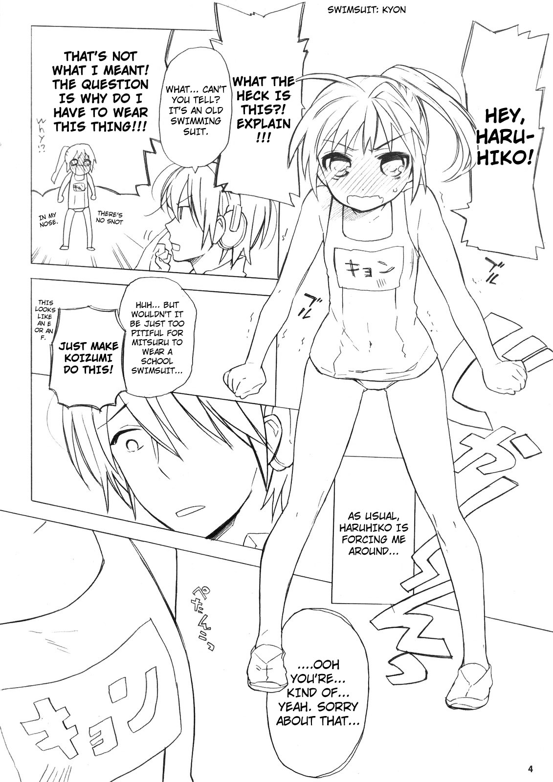 Haru na noni sukumizu de iin desu ka? | Even through it's spring, are swimsuits ok? page 3 full