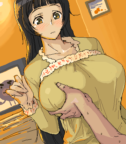  page 1 full