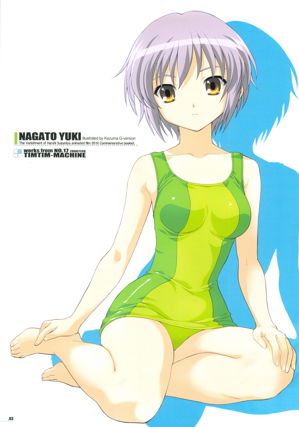 NAGATO YUKI Shoushitsu Eiga ka Kinen Shousasshi page 3 full