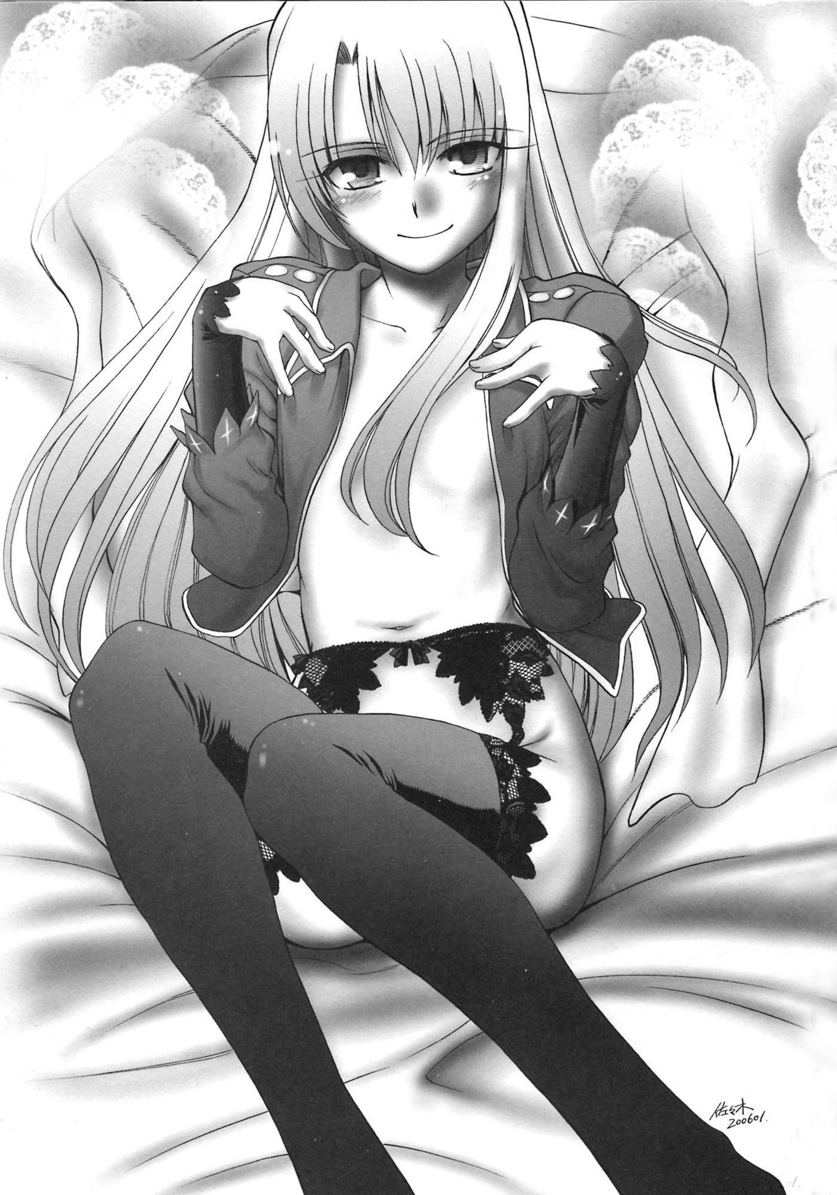 A-ZONE e Youkoso! page 3 full