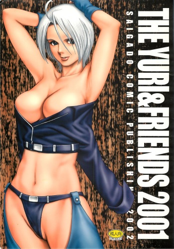 The Yuri &amp; Friends 2001 cover