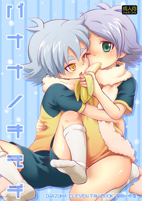 Shotas and Traps page 9 full
