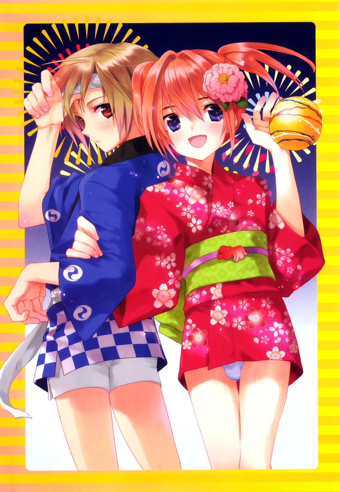 Ero Shota 17 - Shakunetsu X Binetsu X Otokonoko page 7 full