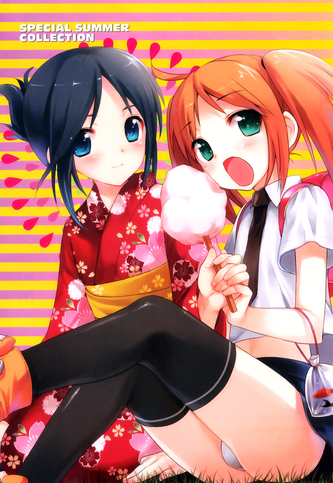 Ero Shota 17 - Shakunetsu X Binetsu X Otokonoko page 8 full