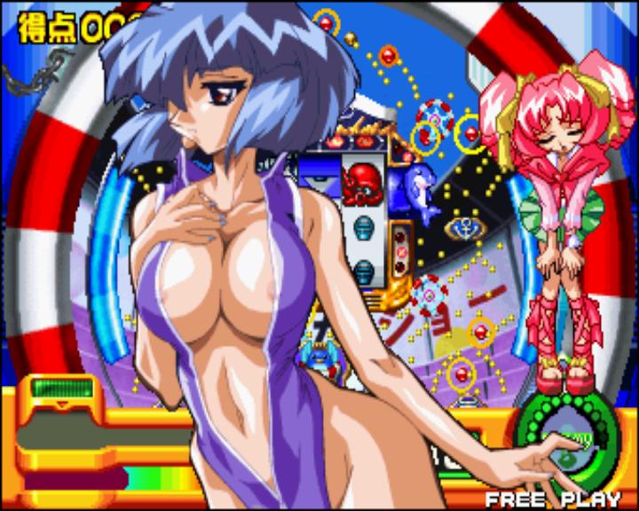 Pachinko Sexy Reaction 2 page 7 full