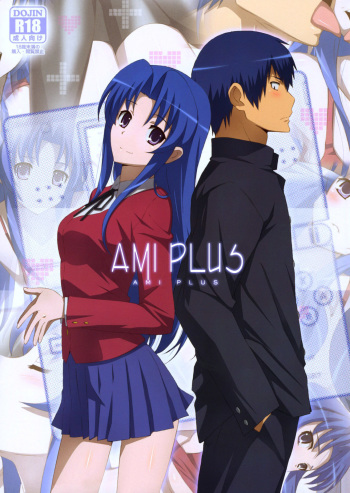 Ami Plus   =LWB= cover