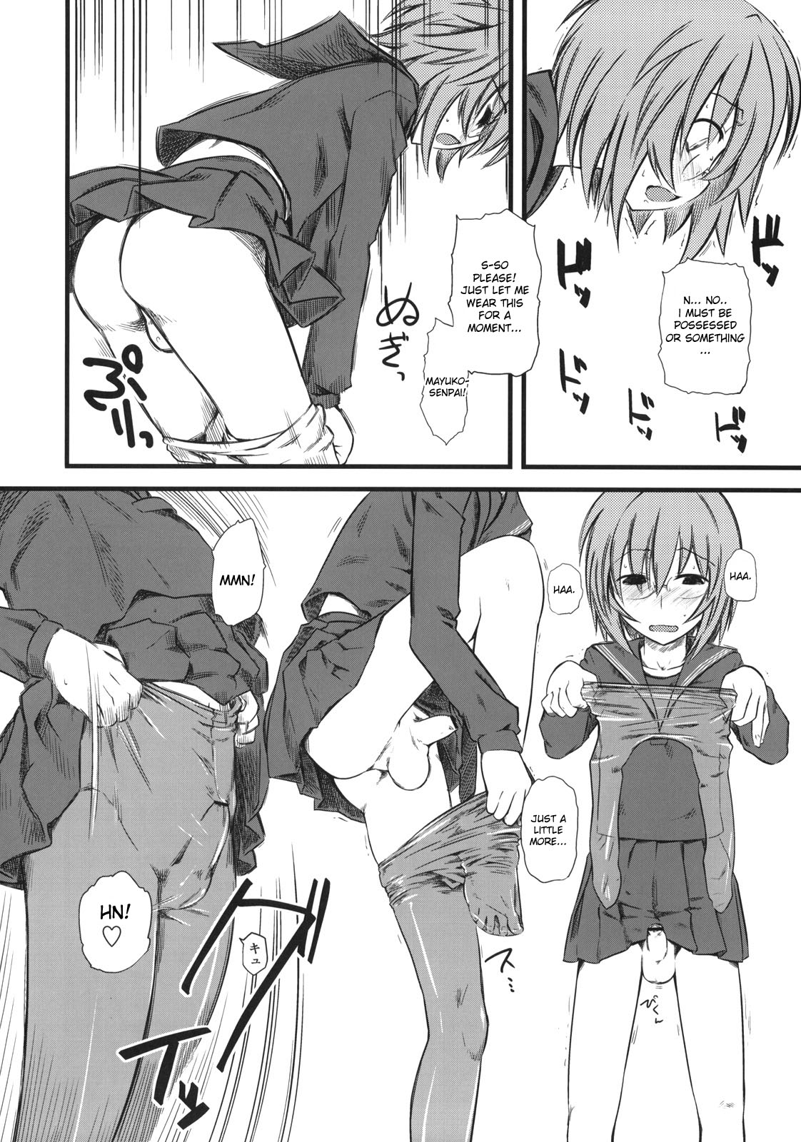 Naburi 3 page 9 full