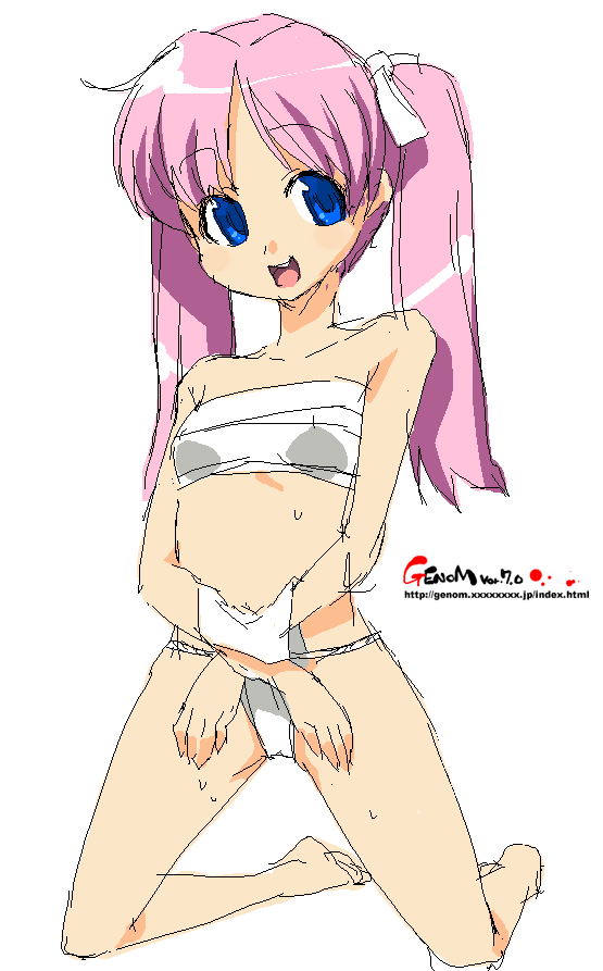 - Artist - Onija Taro page 2 full