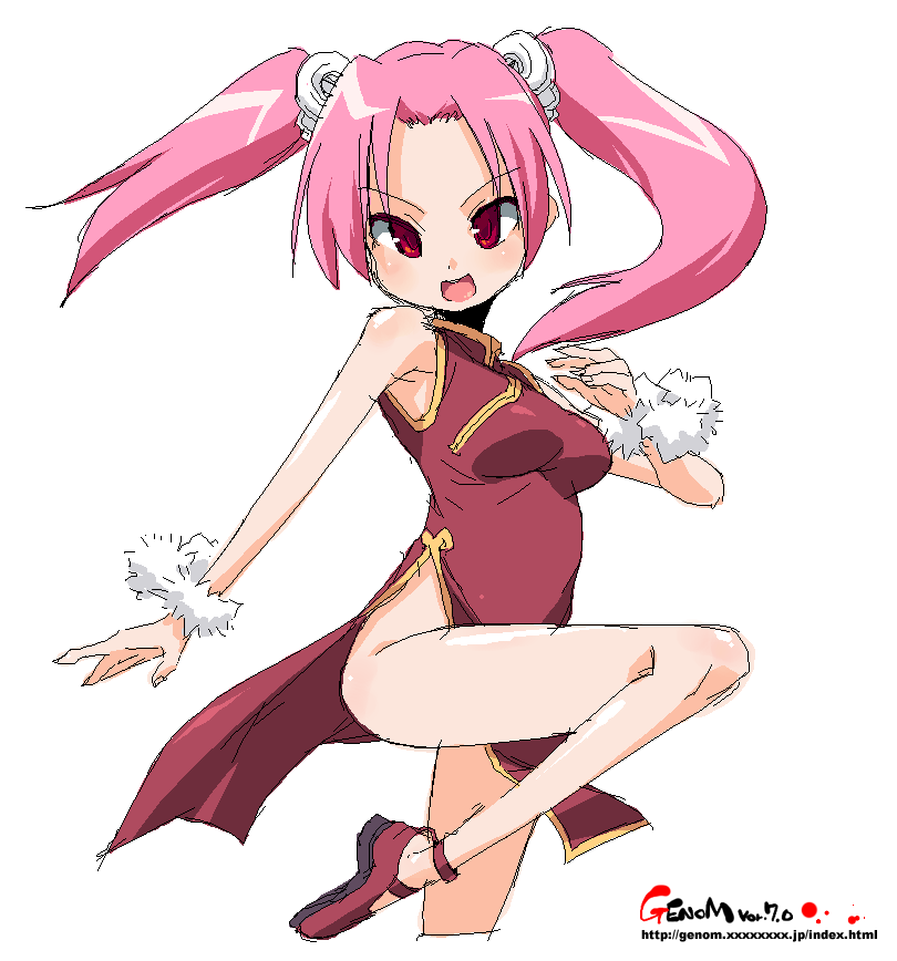 - Artist - Onija Taro page 9 full