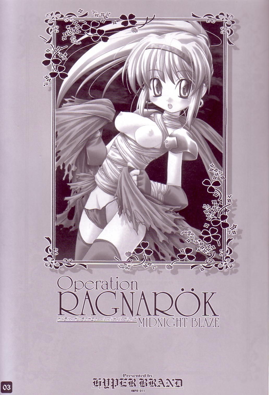 Operation RAGNAROK ~MIDNIGHT BLAZE~ page 2 full