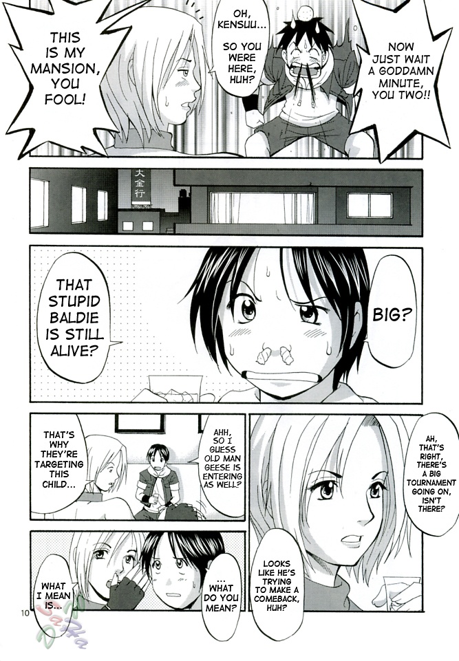THE YURI &amp; FRIENDS MARY SPECIAL page 10 full