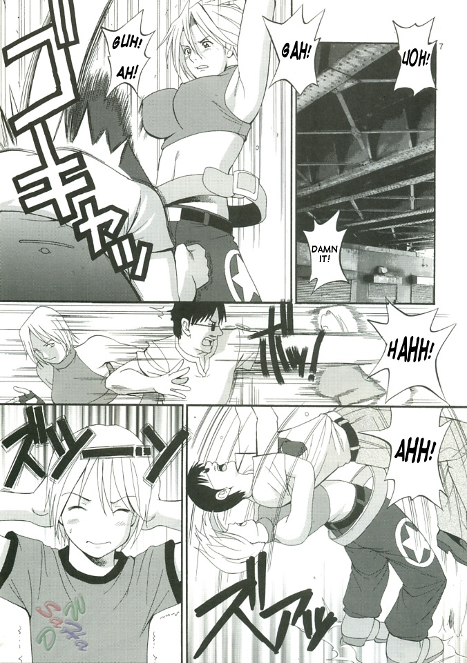 THE YURI &amp; FRIENDS MARY SPECIAL page 7 full