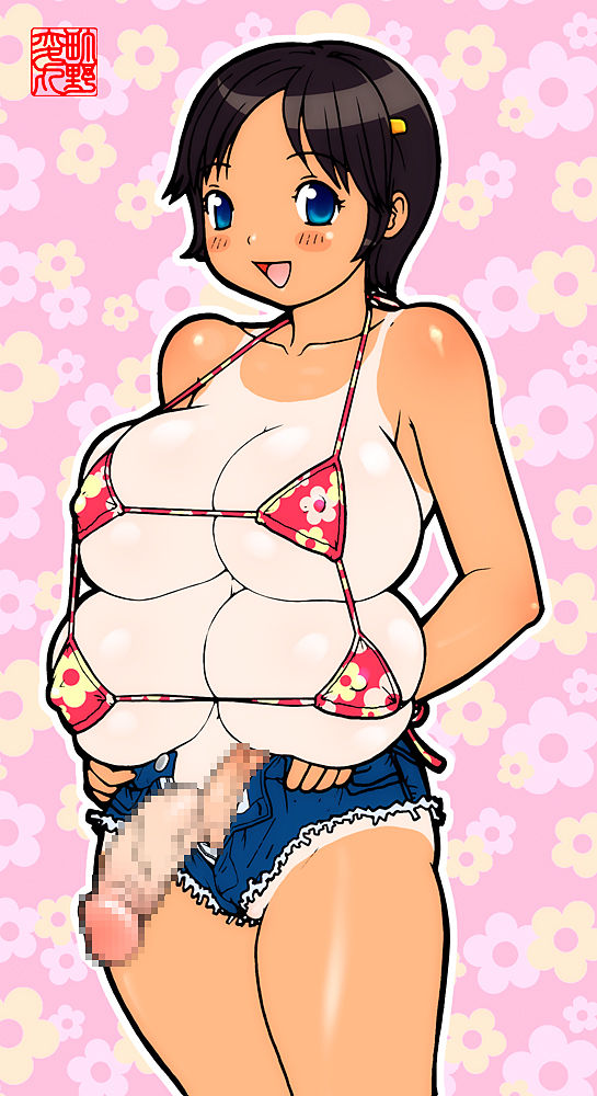 Fukunyuu Futanari Tsumeawase Pack page 5 full