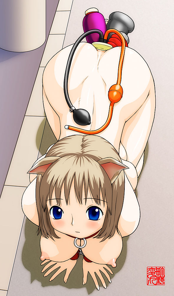 Fukunyuu Futanari Tsumeawase Pack page 9 full