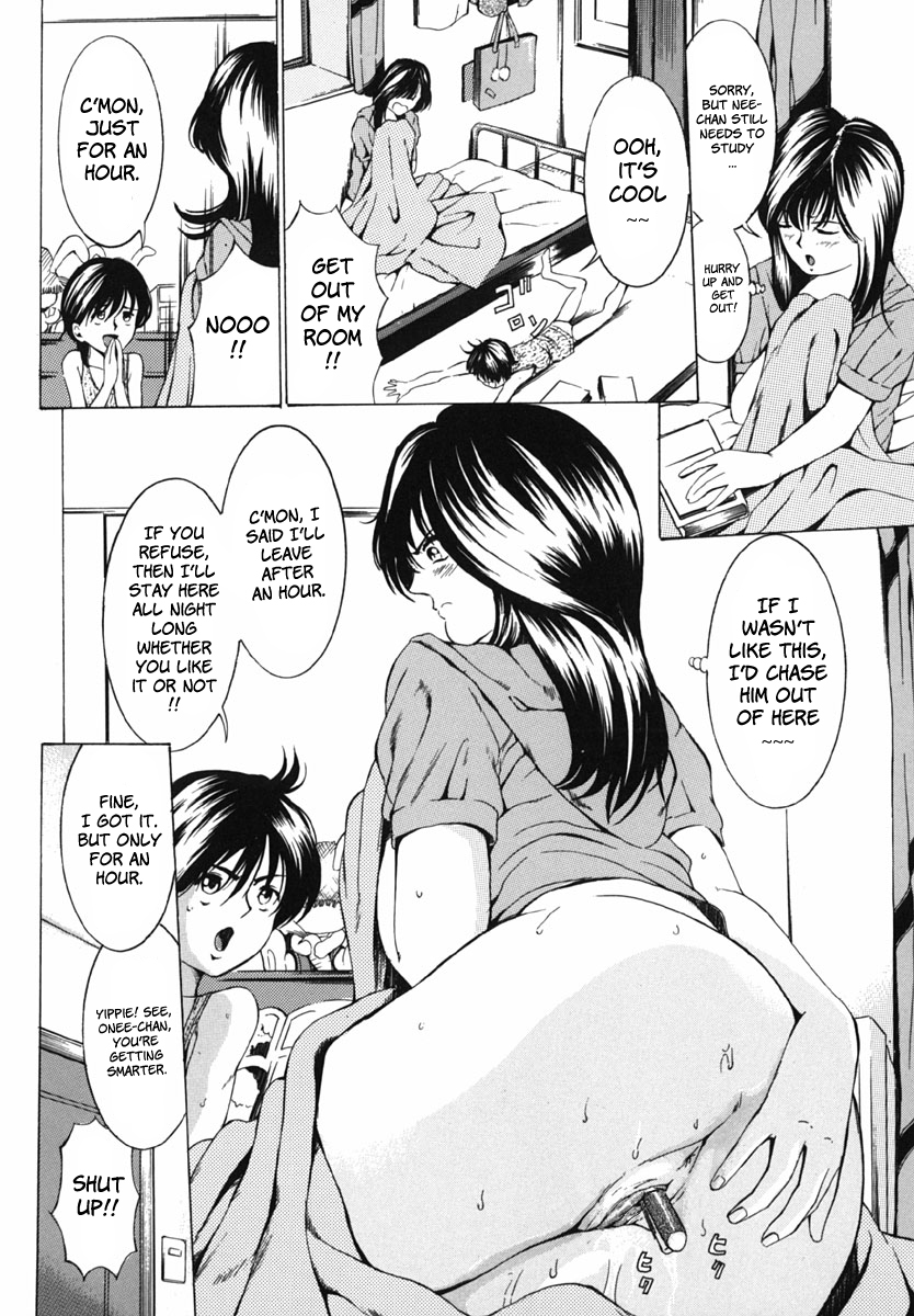 Bosei Bonnou Ch. 7 page 6 full