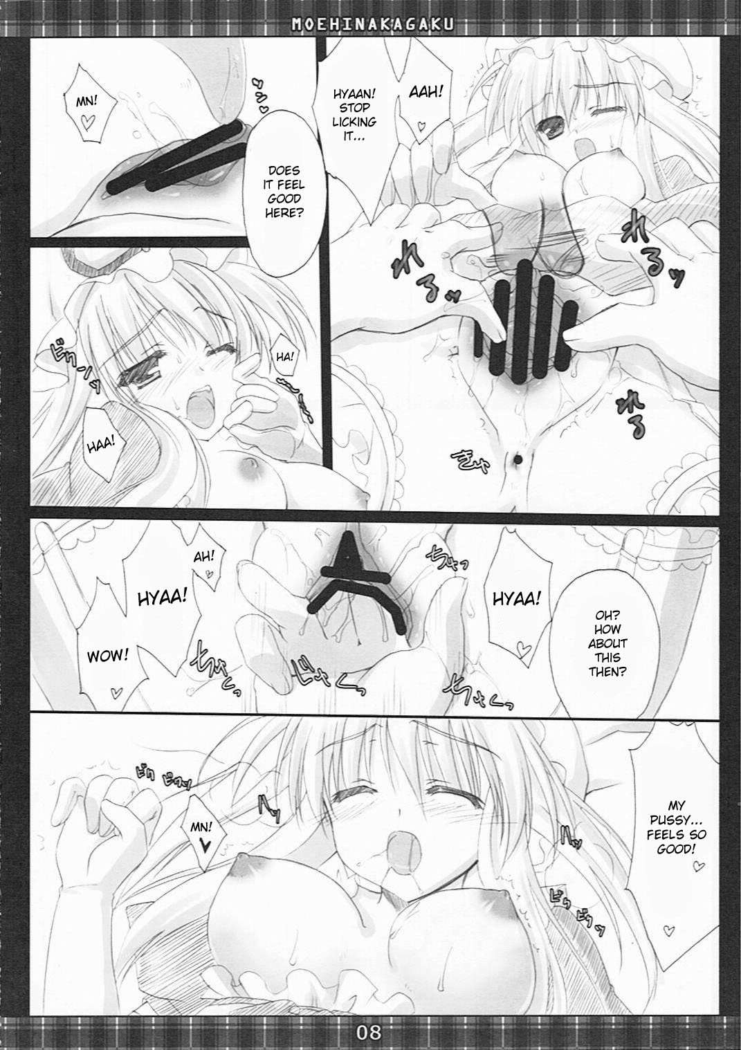 Kimagure Parasite 02 | Whimsical Parasite 02 page 7 full